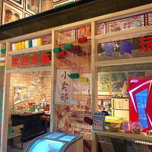 ZOO嘼与人❌❌oo
